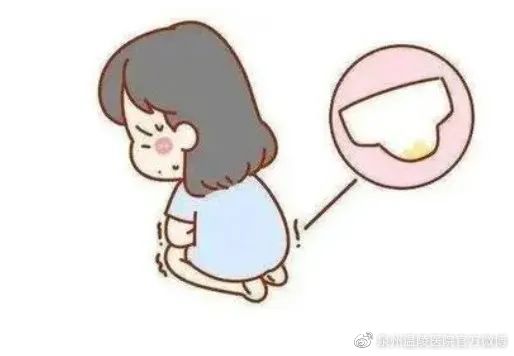 分泌物增多，内裤湿露露，这几件事是元凶！【泉州人流哪家好】(图5)
