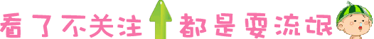 泉州妇科推荐排行榜【人流疑问】你想知道的人流问题都在这里(图1)